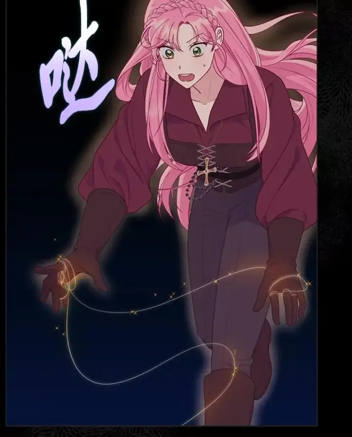漫画《穿越者的幸运礼》78.护短狂魔第46张图