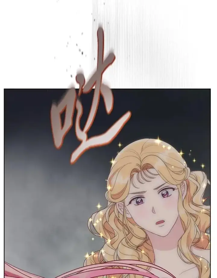 漫画《穿越者的幸运礼》78.护短狂魔第7张图