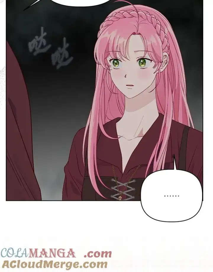 漫画《穿越者的幸运礼》78.护短狂魔第77张图