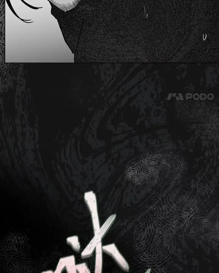 漫画《穿越者的幸运礼》78.护短狂魔第94张图