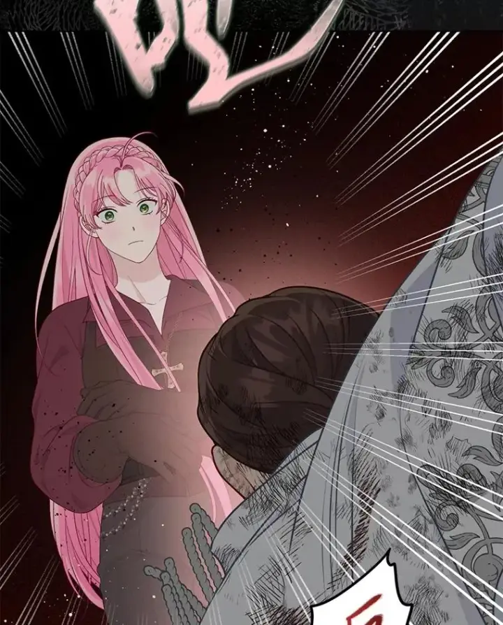 漫画《穿越者的幸运礼》78.护短狂魔第95张图