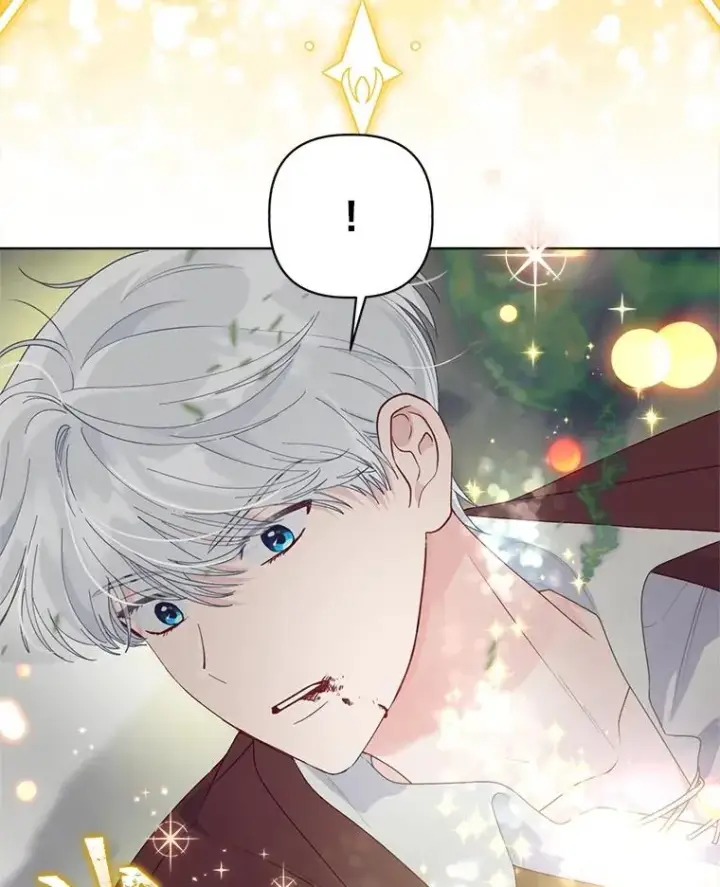 漫画《穿越者的幸运礼》79.不小心拉仇恨第42张图