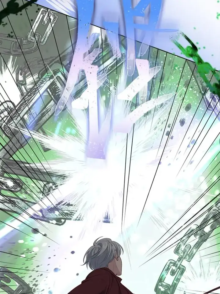 漫画《穿越者的幸运礼》79.不小心拉仇恨第58张图
