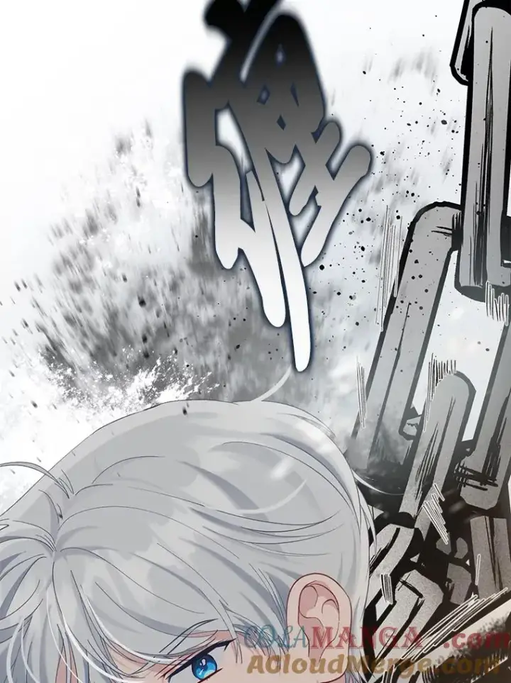 漫画《穿越者的幸运礼》79.不小心拉仇恨第61张图