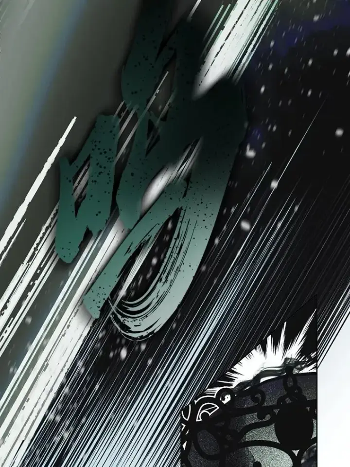 漫画《穿越者的幸运礼》79.不小心拉仇恨第80张图