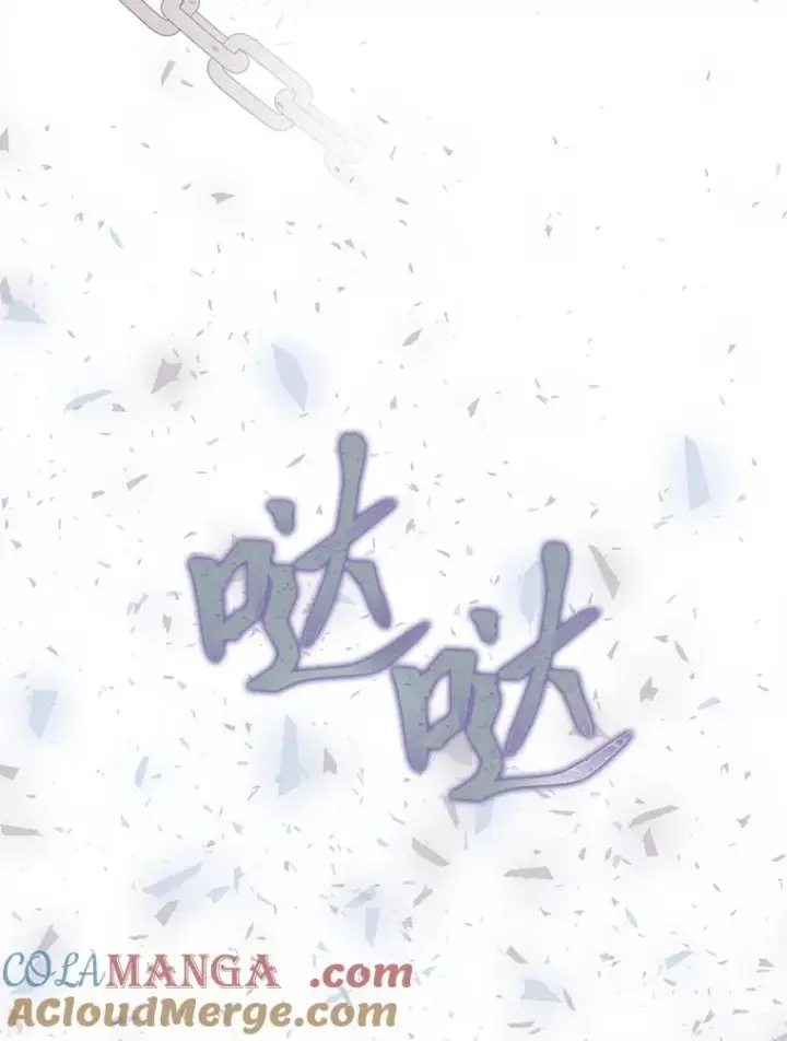 漫画《穿越者的幸运礼》80.两虎相争第25张图