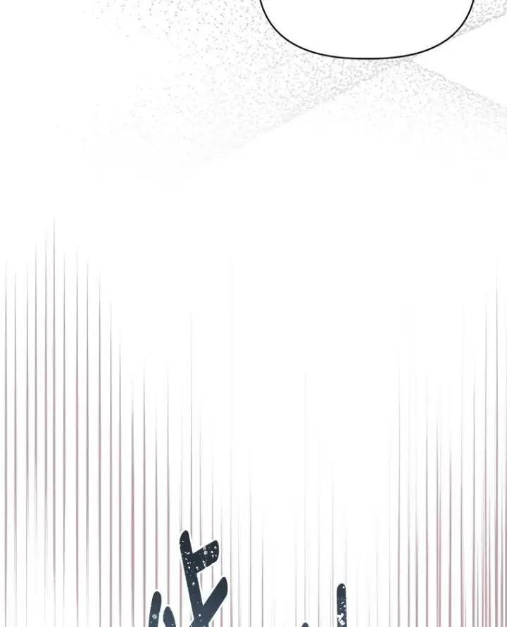漫画《穿越者的幸运礼》80.两虎相争第84张图