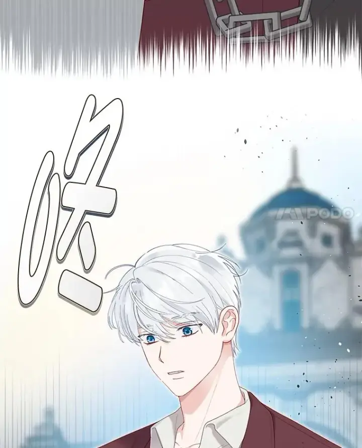 漫画《穿越者的幸运礼》80.两虎相争第86张图