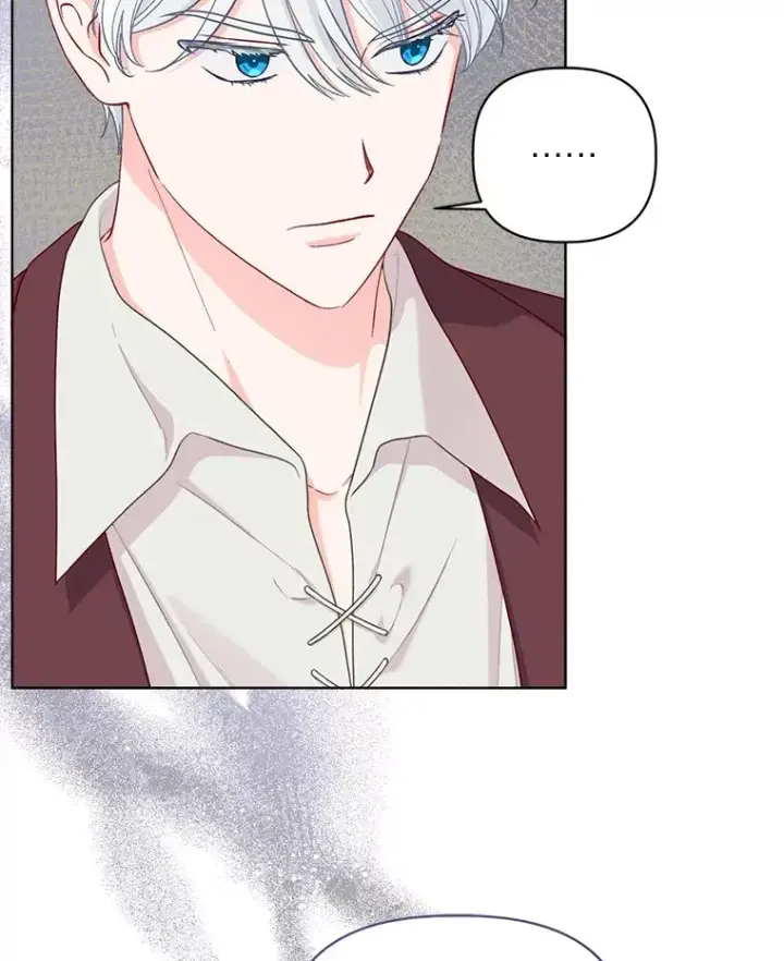 漫画《穿越者的幸运礼》81.圣女的身份第6张图