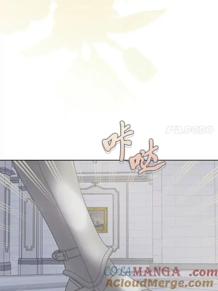 漫画《穿越者的幸运礼》81.圣女的身份第61张图