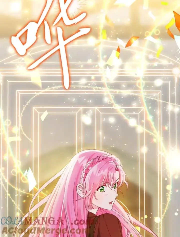 漫画《穿越者的幸运礼》81.圣女的身份第91张图