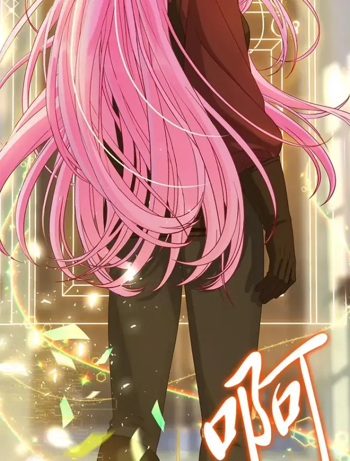漫画《穿越者的幸运礼》81.圣女的身份第92张图