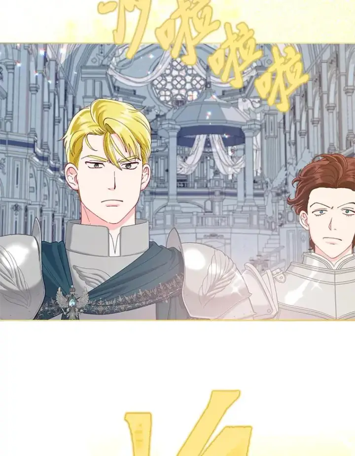 漫画《穿越者的幸运礼》82.言灵教主的使命第108张图