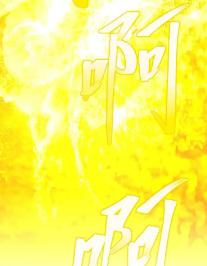 漫画《穿越者的幸运礼》82.言灵教主的使命第111张图