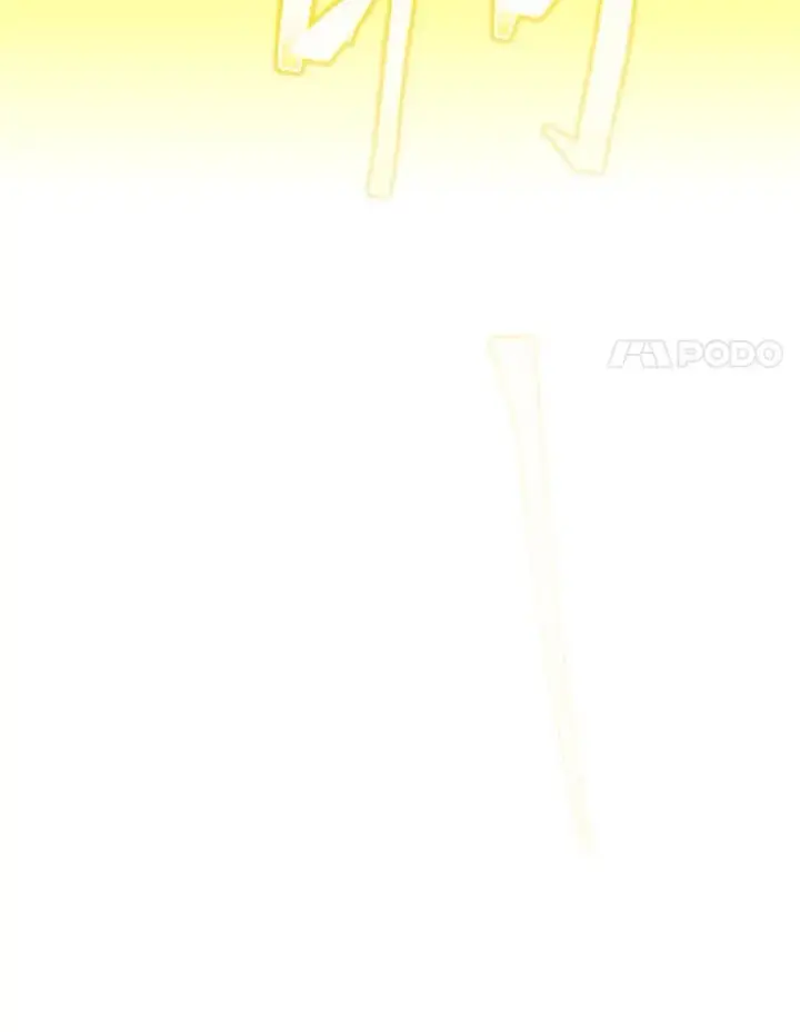 漫画《穿越者的幸运礼》82.言灵教主的使命第112张图