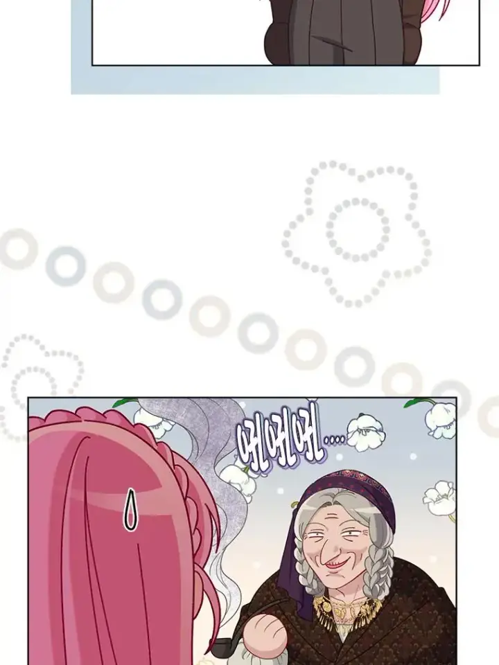 漫画《穿越者的幸运礼》82.言灵教主的使命第26张图
