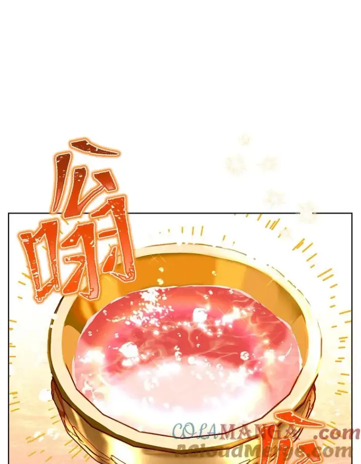 漫画《穿越者的幸运礼》82.言灵教主的使命第57张图