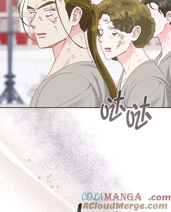 漫画《穿越者的幸运礼》83.圣女降临第88张图
