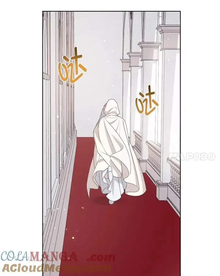 漫画《穿越者的幸运礼》84.收获节第43张图