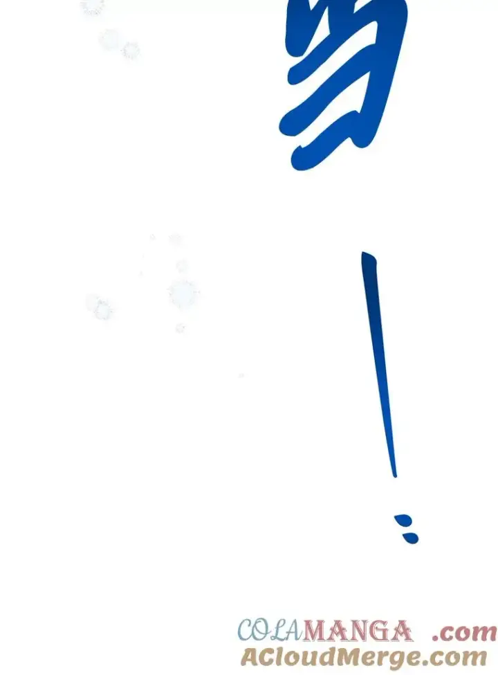 漫画《穿越者的幸运礼》84.收获节第94张图