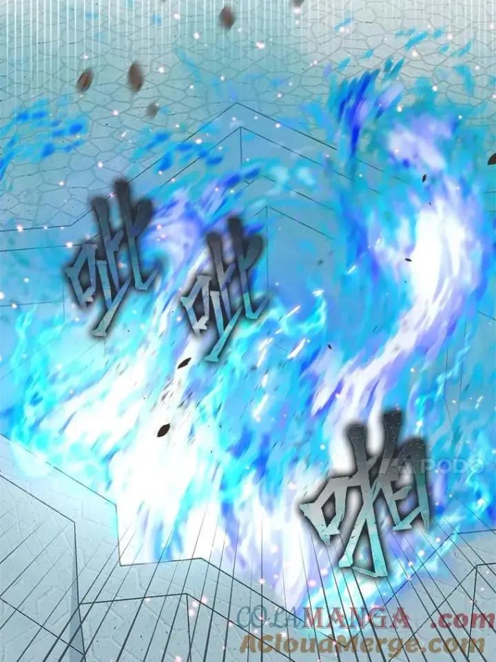 漫画《穿越者的幸运礼》85.再次点燃的火焰第17张图