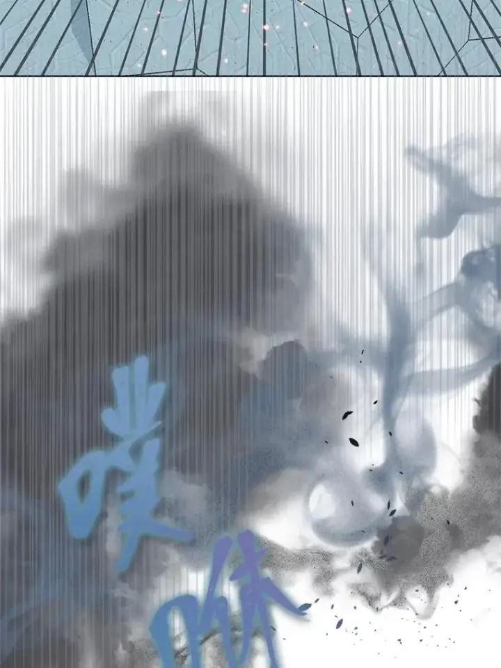漫画《穿越者的幸运礼》85.再次点燃的火焰第18张图