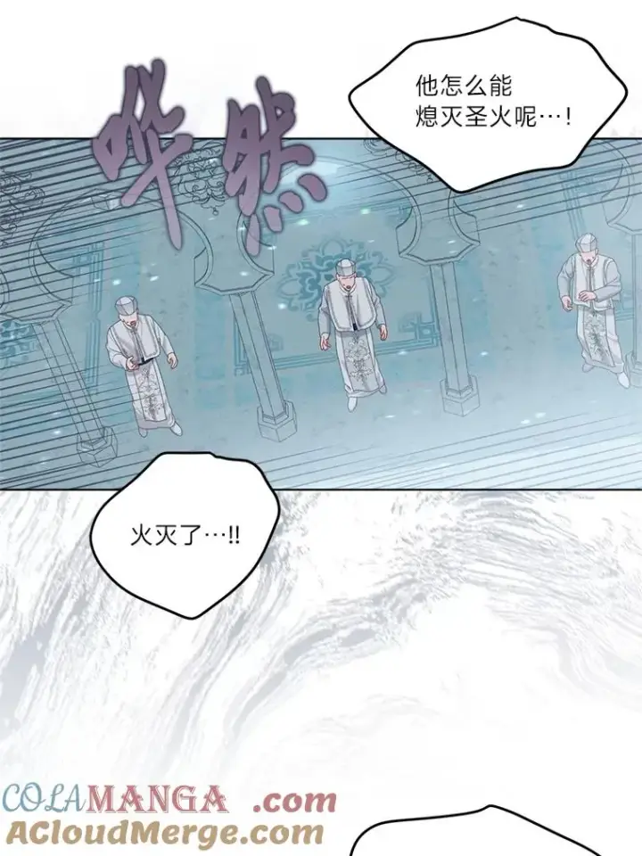 漫画《穿越者的幸运礼》85.再次点燃的火焰第25张图
