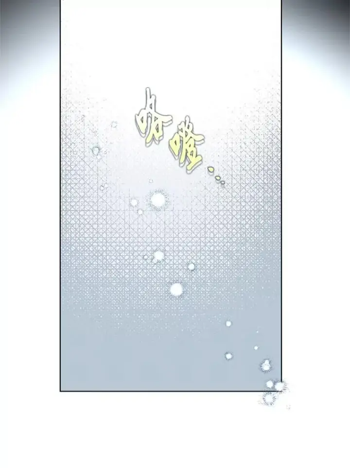 漫画《穿越者的幸运礼》85.再次点燃的火焰第34张图