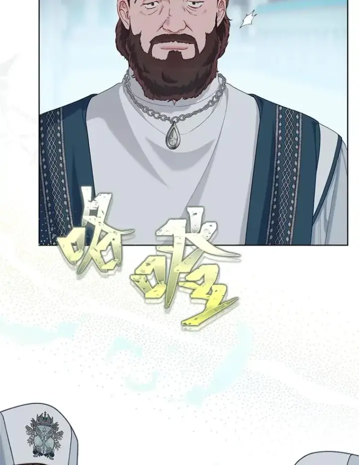 漫画《穿越者的幸运礼》85.再次点燃的火焰第38张图