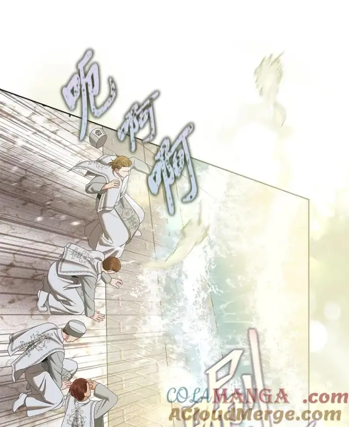 漫画《穿越者的幸运礼》86.能动手就别废话第76张图