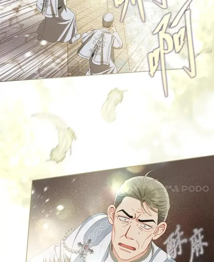 漫画《穿越者的幸运礼》86.能动手就别废话第77张图