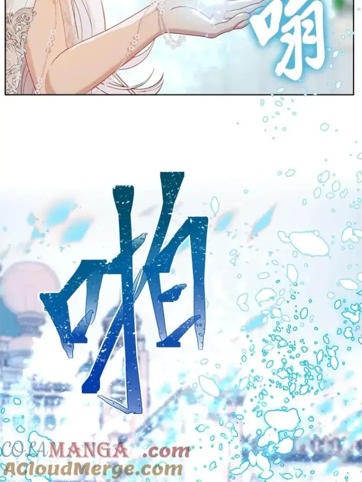 漫画《穿越者的幸运礼》87.善与恶第40张图