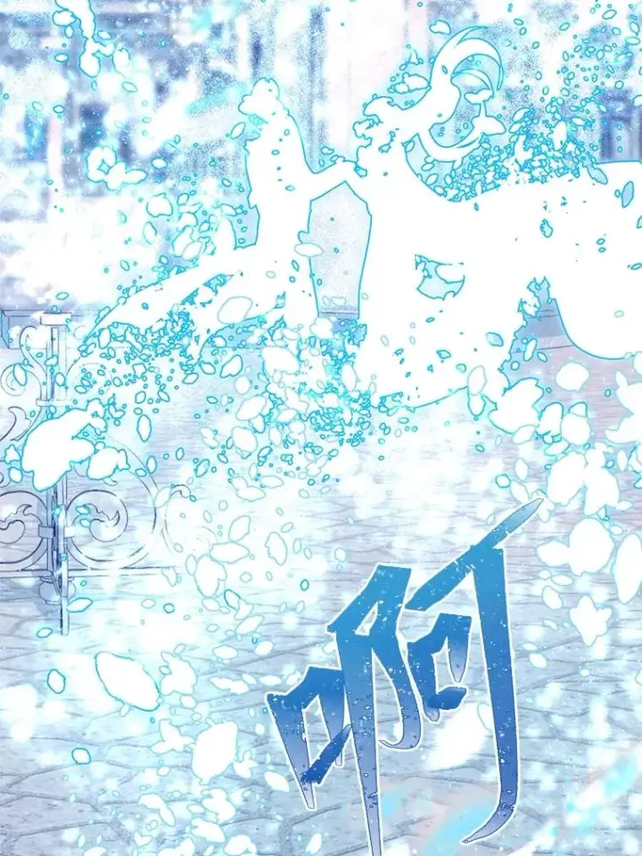 漫画《穿越者的幸运礼》87.善与恶第41张图