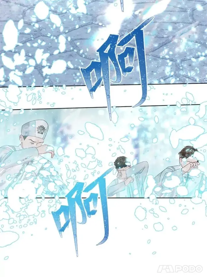 漫画《穿越者的幸运礼》87.善与恶第42张图