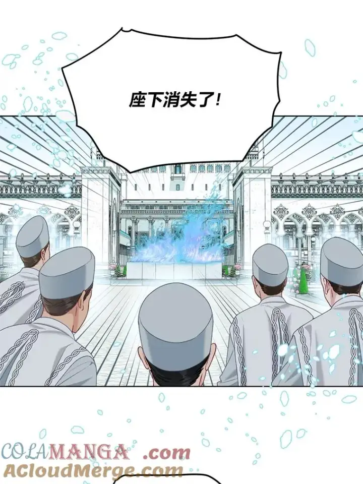 漫画《穿越者的幸运礼》87.善与恶第43张图