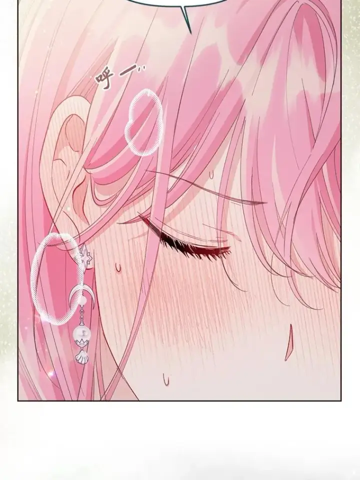 漫画《穿越者的幸运礼》87.善与恶第57张图