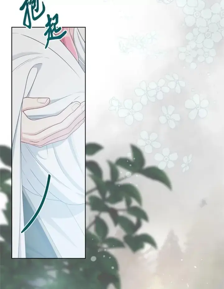 漫画《穿越者的幸运礼》87.善与恶第65张图