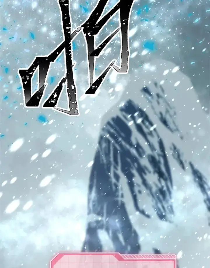 漫画《穿越者的幸运礼》89.进入冰城第36张图