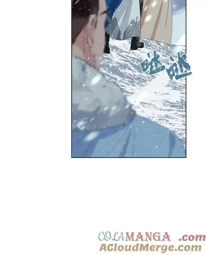 漫画《穿越者的幸运礼》89.进入冰城第46张图
