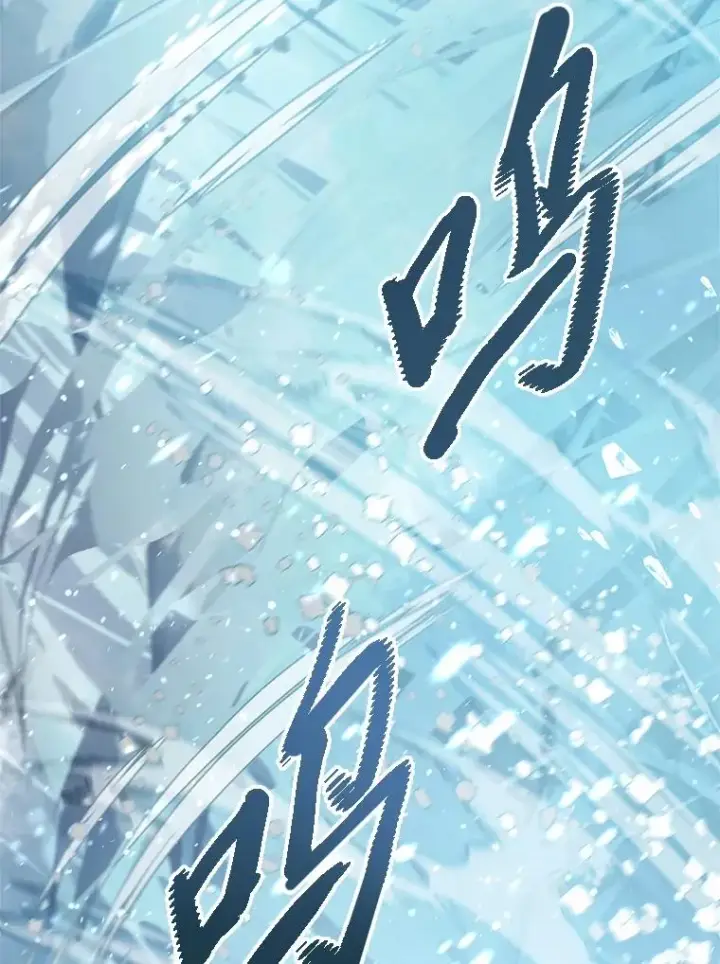 漫画《穿越者的幸运礼》89.进入冰城第59张图