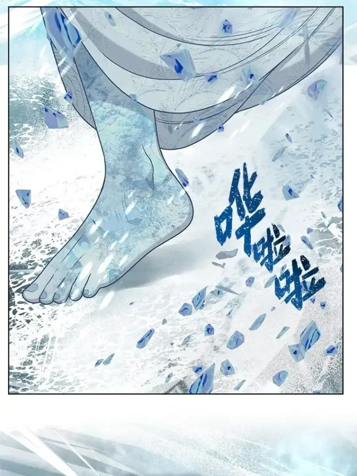 漫画《穿越者的幸运礼》89.进入冰城第69张图