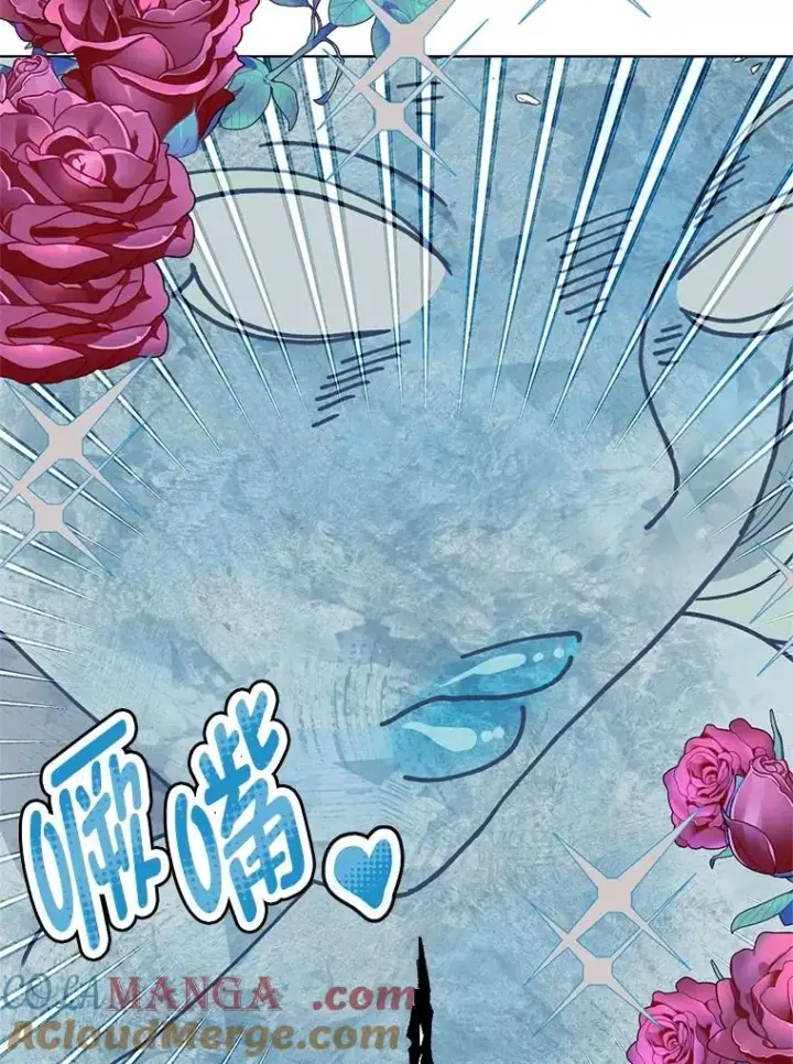 漫画《穿越者的幸运礼》89.进入冰城第88张图