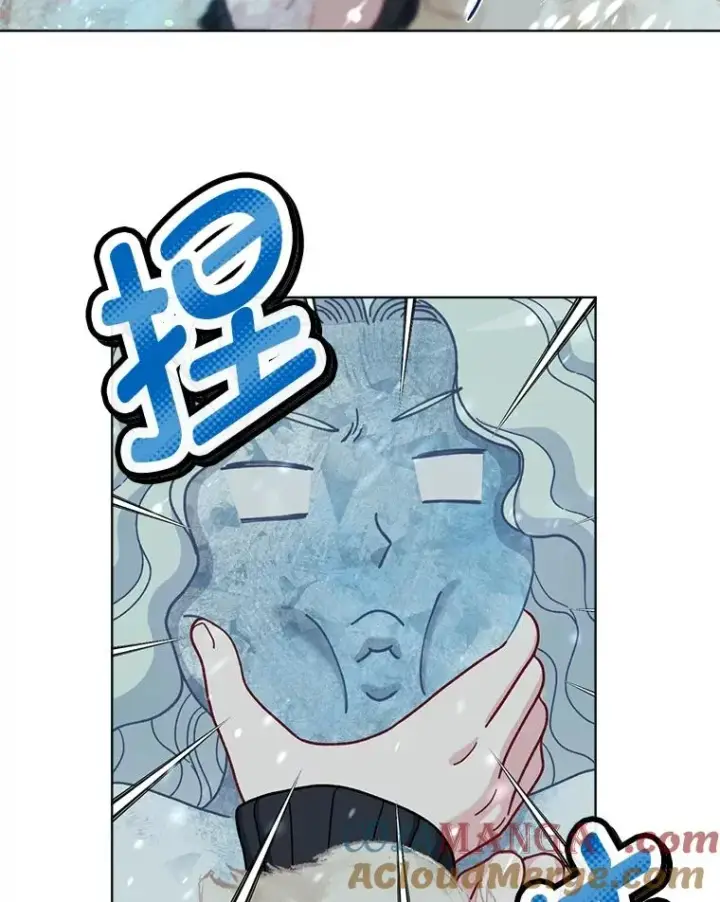 漫画《穿越者的幸运礼》90.坏女王好事第22张图