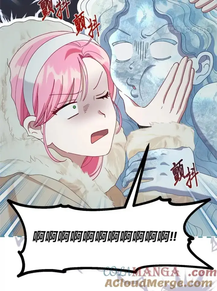 漫画《穿越者的幸运礼》90.坏女王好事第28张图