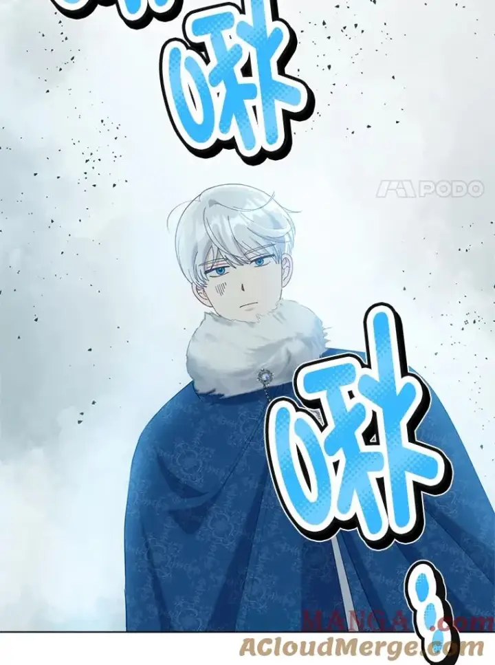漫画《穿越者的幸运礼》90.坏女王好事第31张图