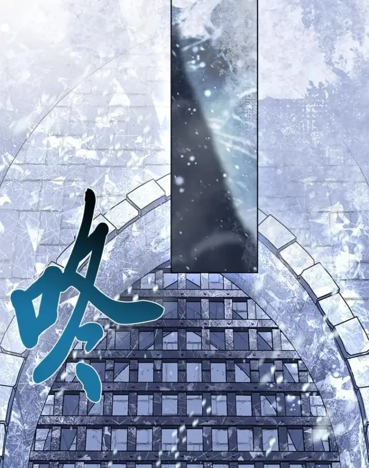 漫画《穿越者的幸运礼》90.坏女王好事第65张图