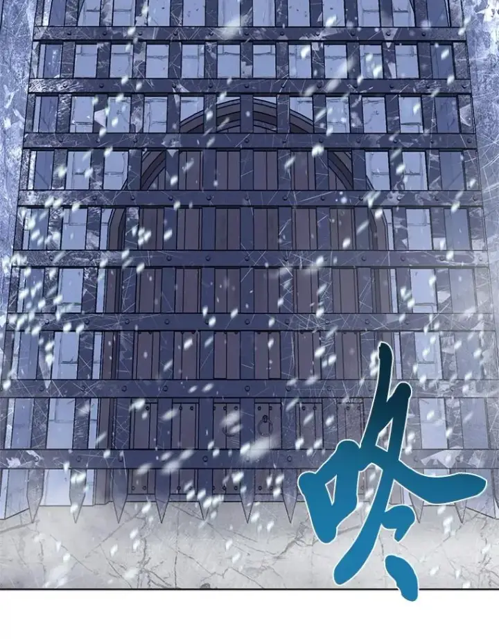 漫画《穿越者的幸运礼》90.坏女王好事第66张图
