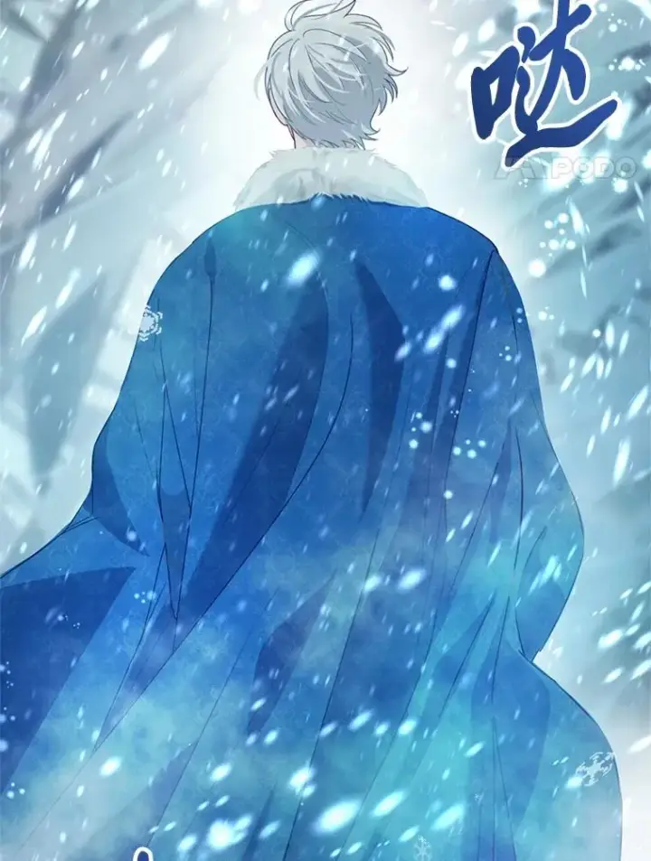 漫画《穿越者的幸运礼》90.坏女王好事第8张图