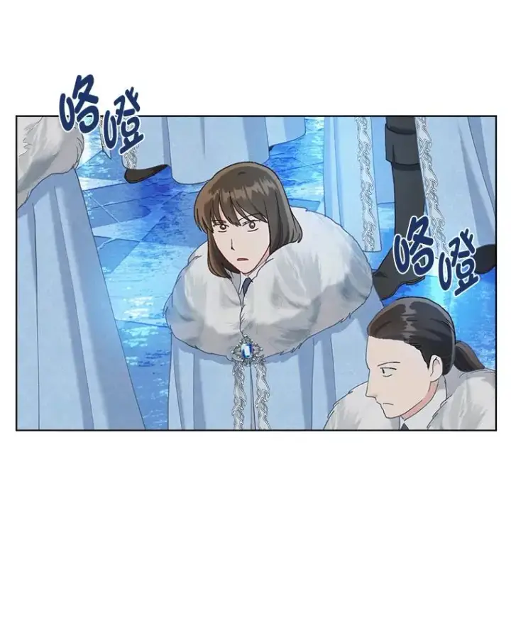漫画《穿越者的幸运礼》91.第91话第24张图