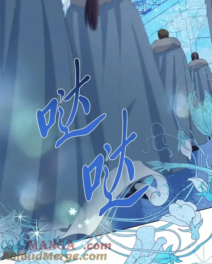 漫画《穿越者的幸运礼》91.第91话第5张图